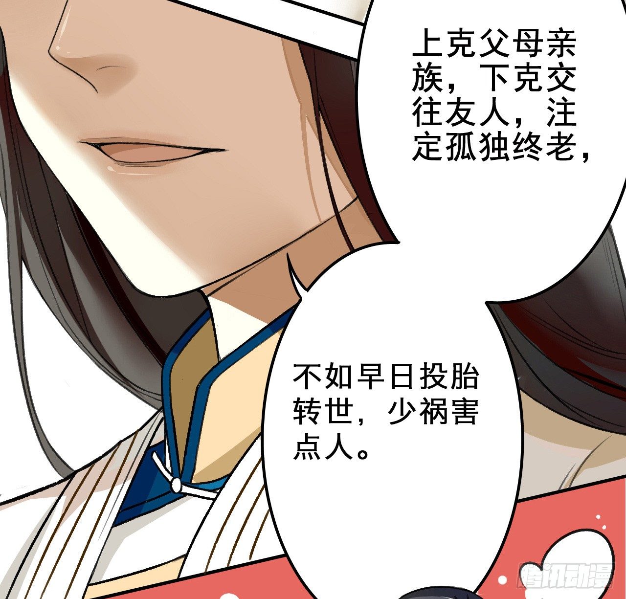 冲突10