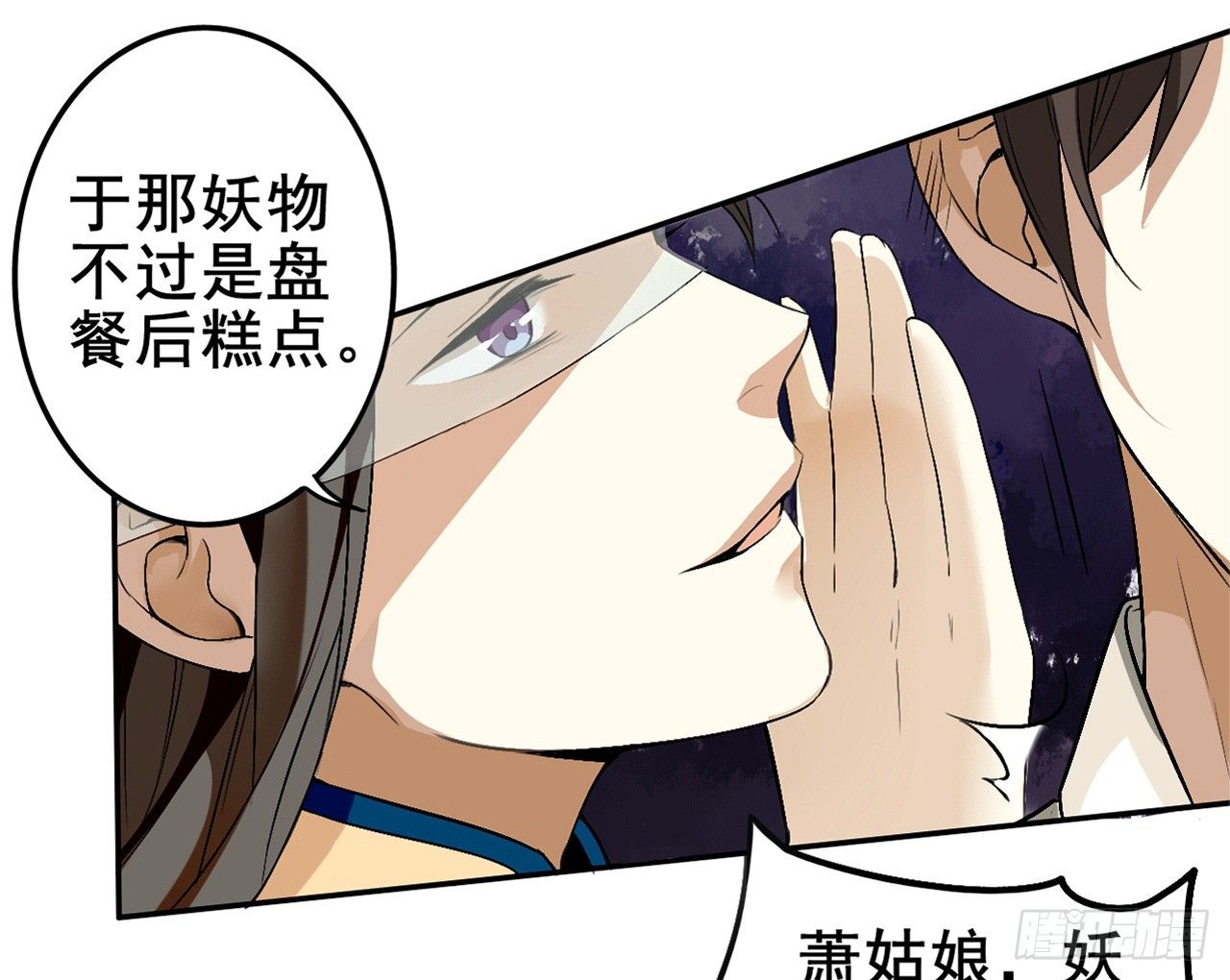 冲突42