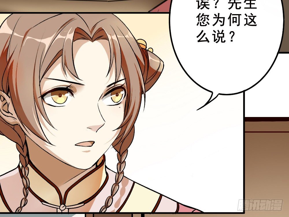 谢轩然2
