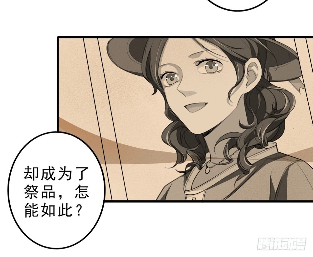 谢轩尘17