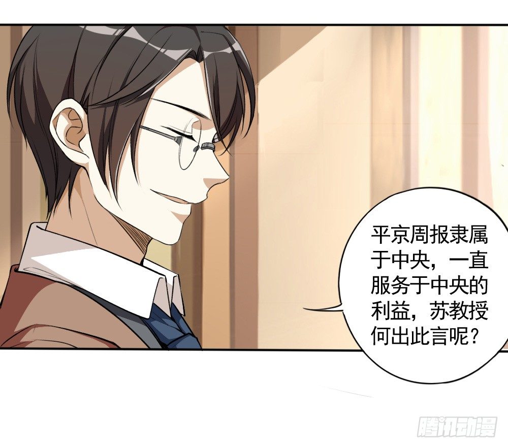 掩埋2