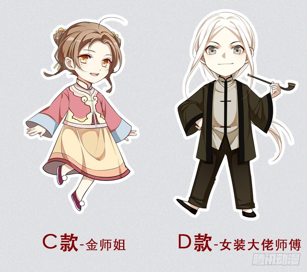 谢轩尘48