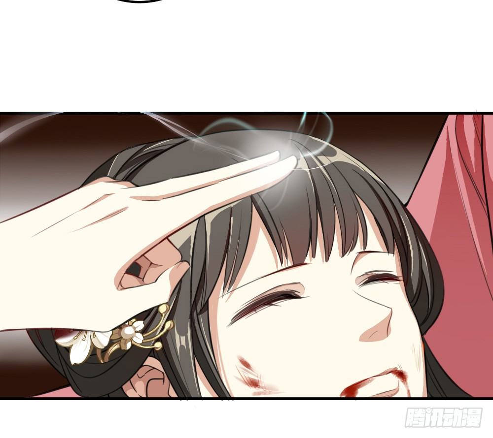 冲我来37