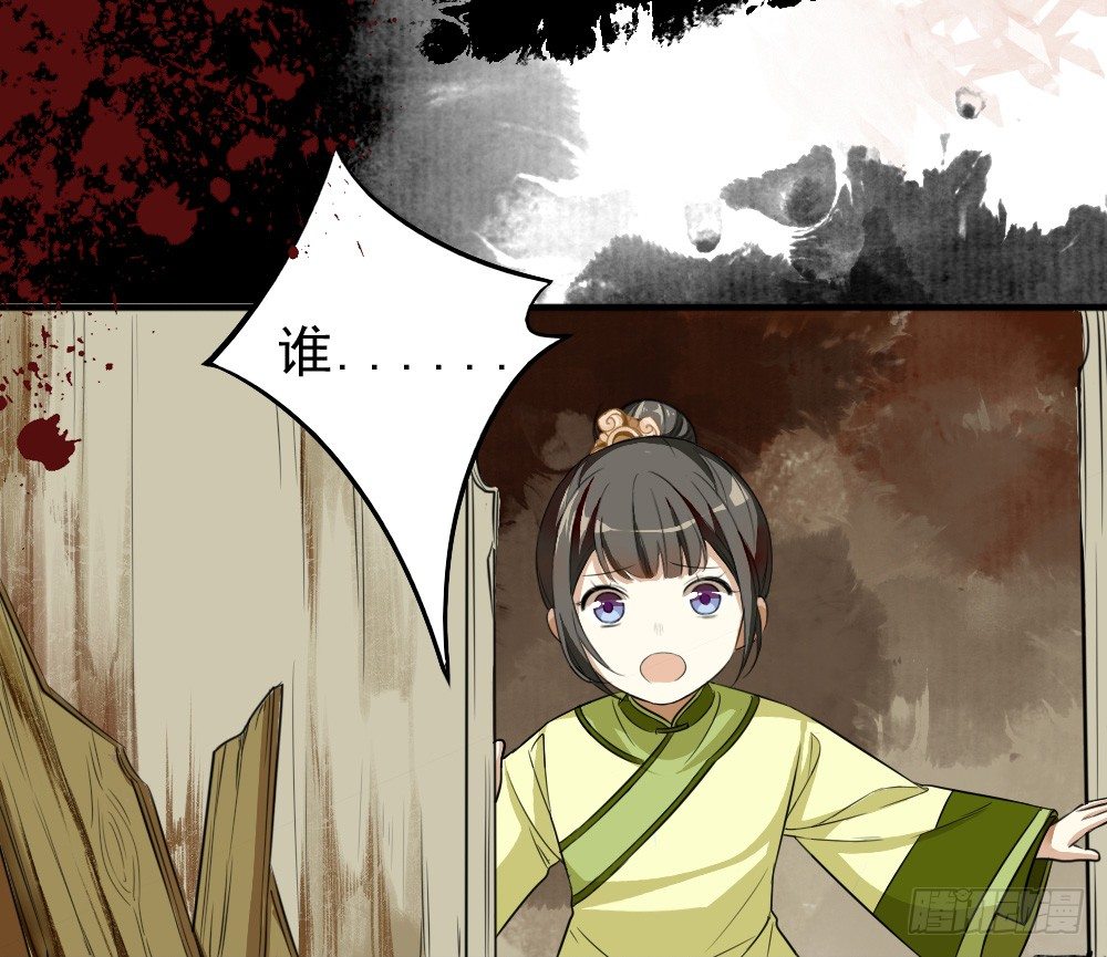 原点24