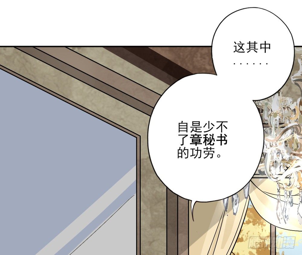 营救5