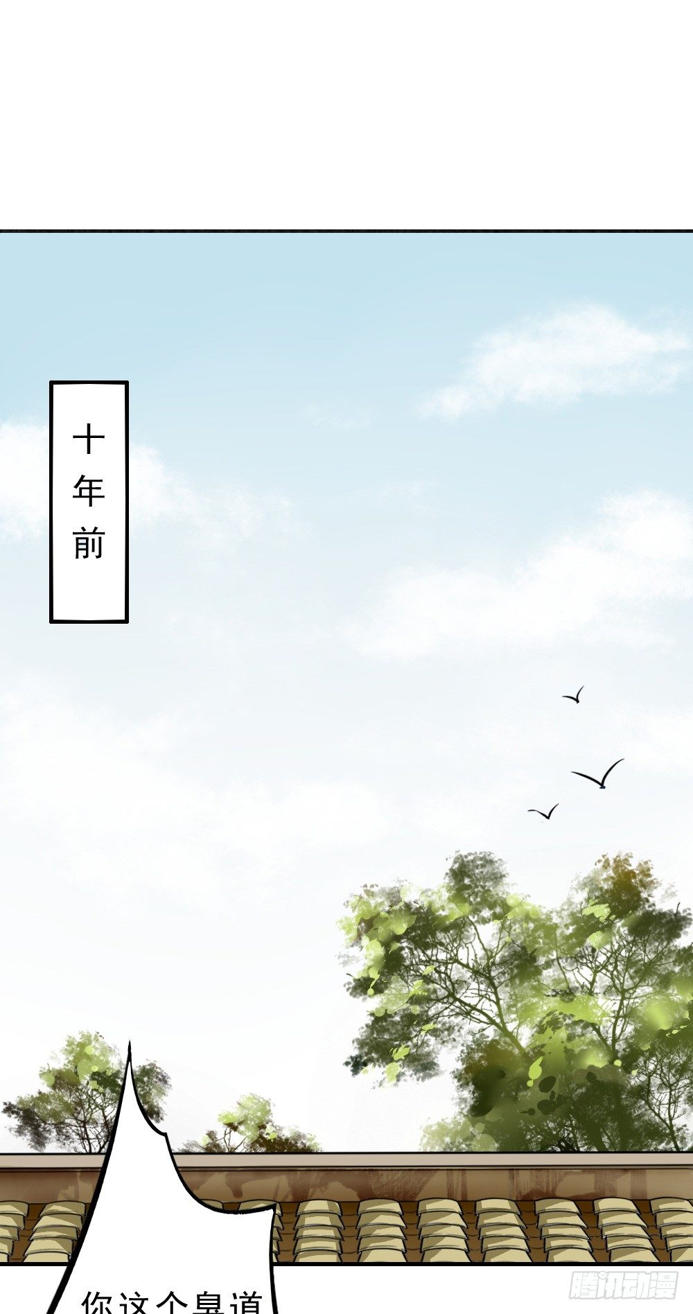 原点1