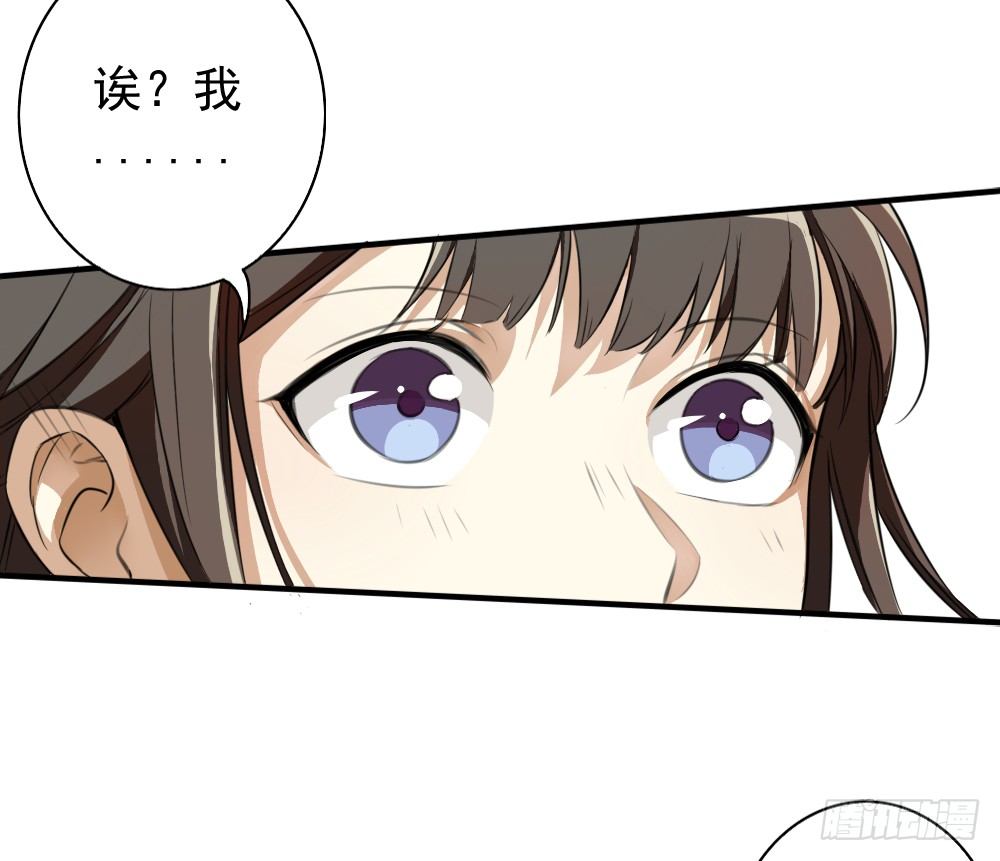 为何12