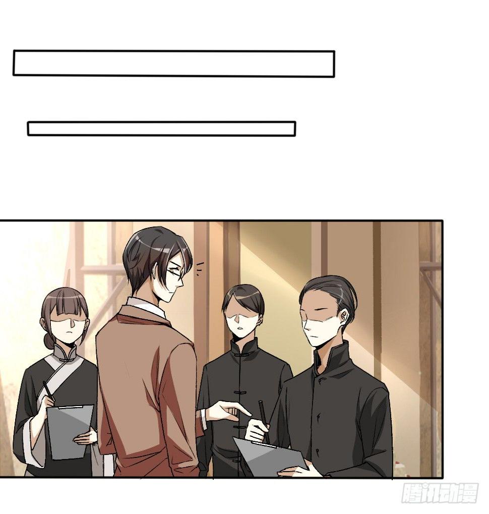 谜团10