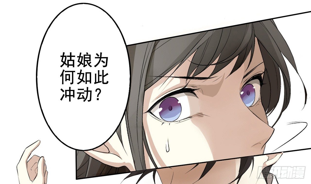 缘起48