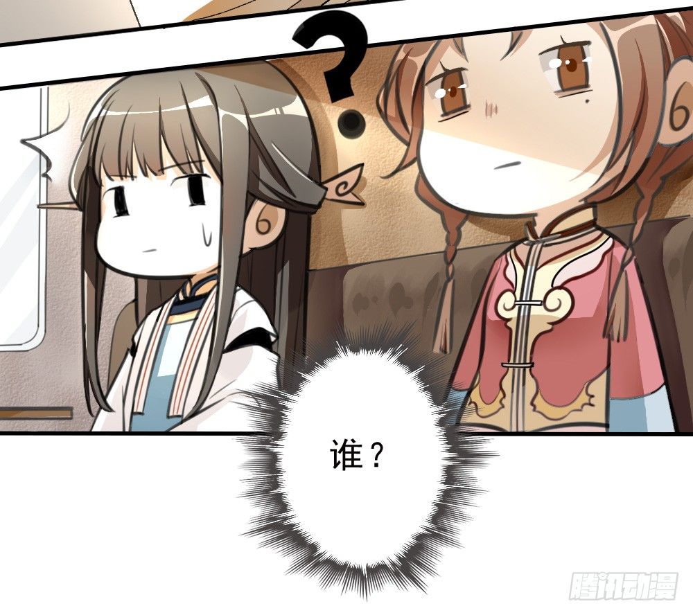 谢轩然20