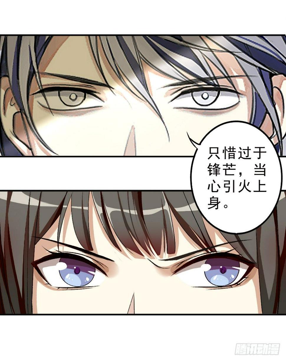 谢轩然11