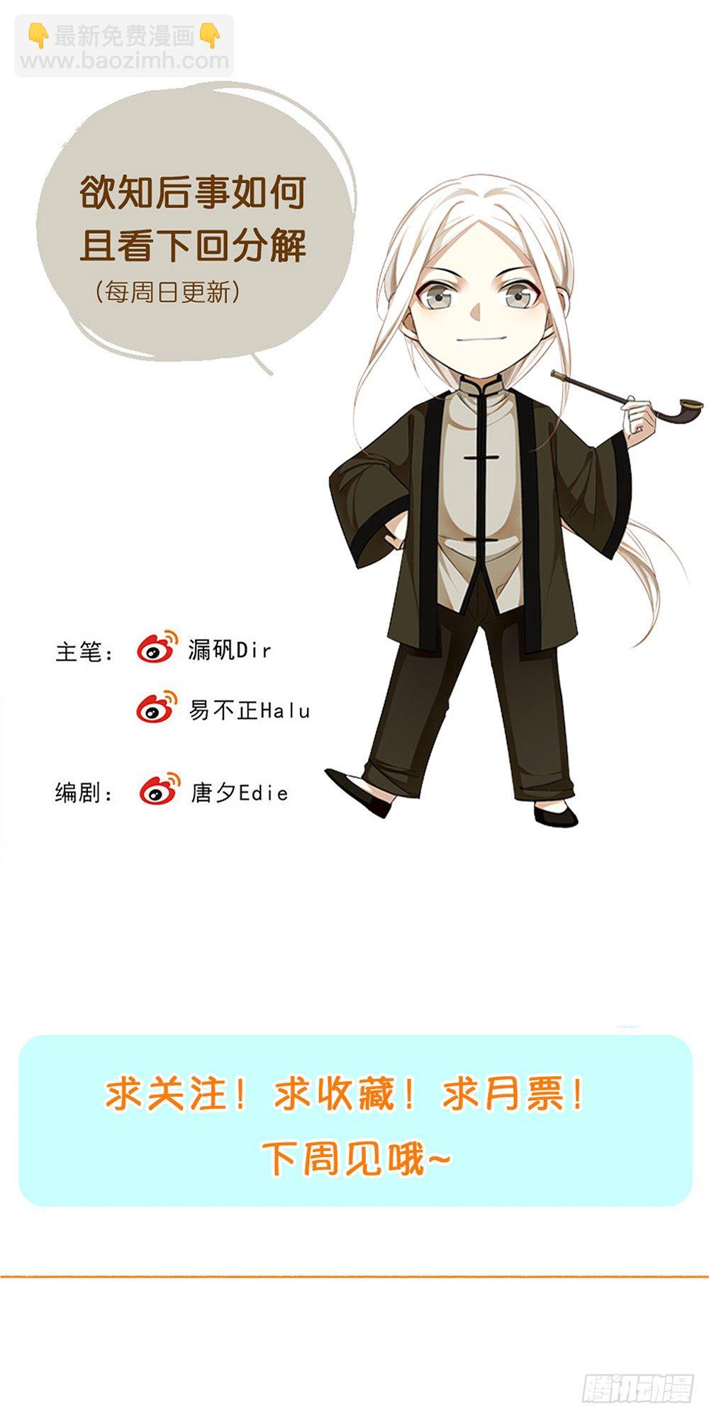 兄弟39