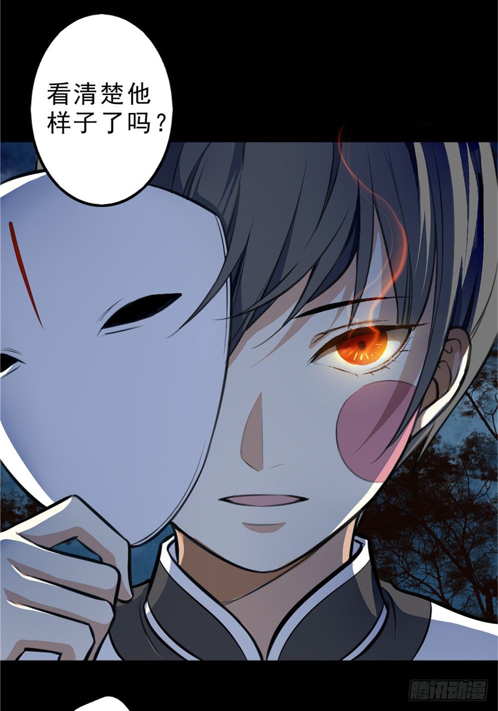 何须多言13