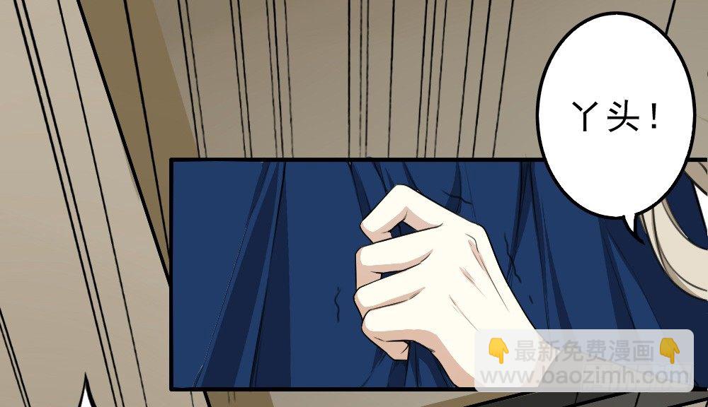 启程3