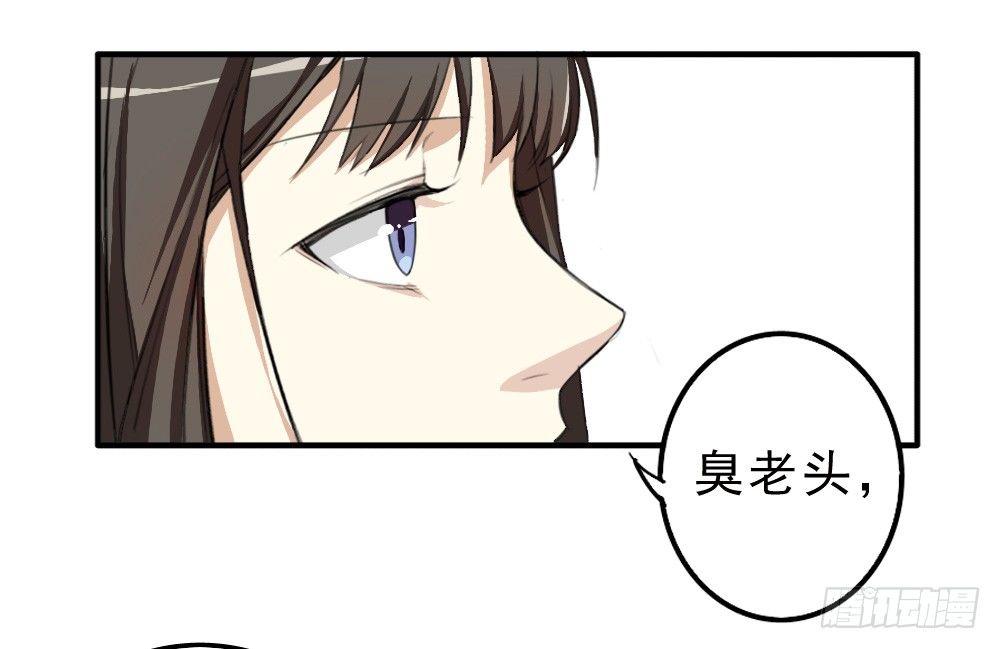 启程11