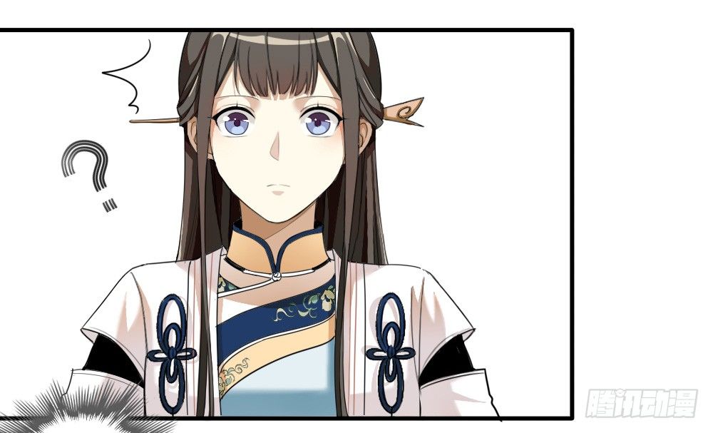 谢轩尘42