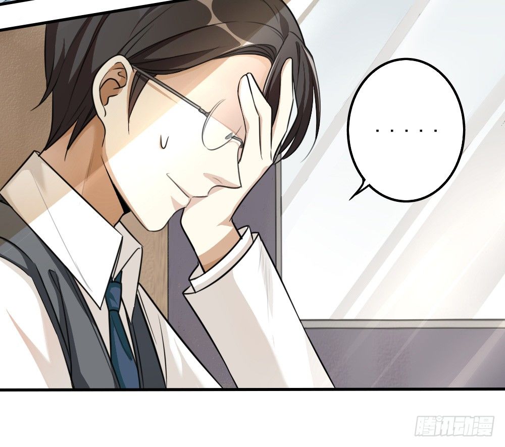 谢轩尘6
