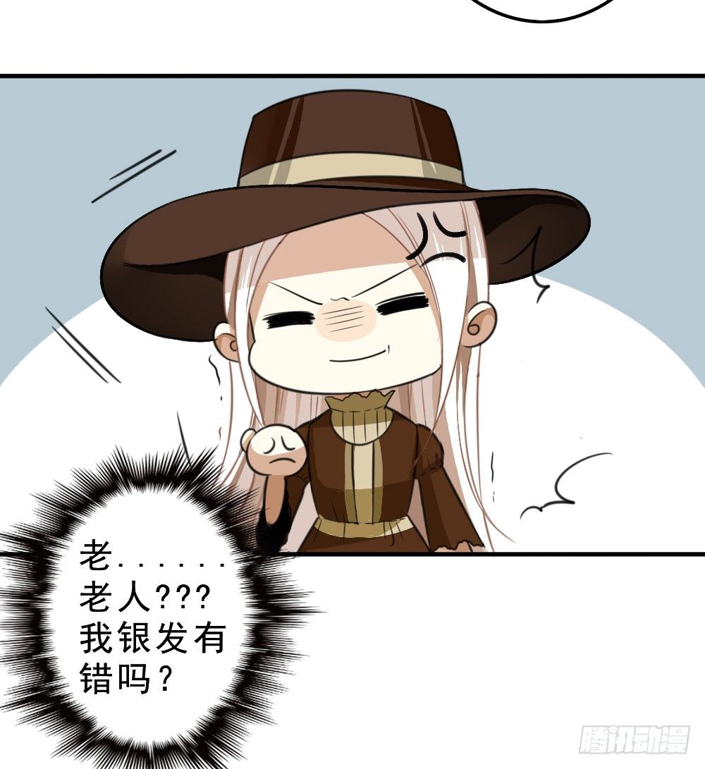 僵持3