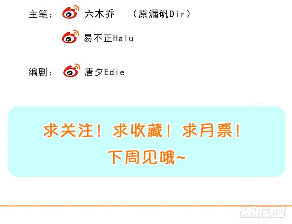 前奏40