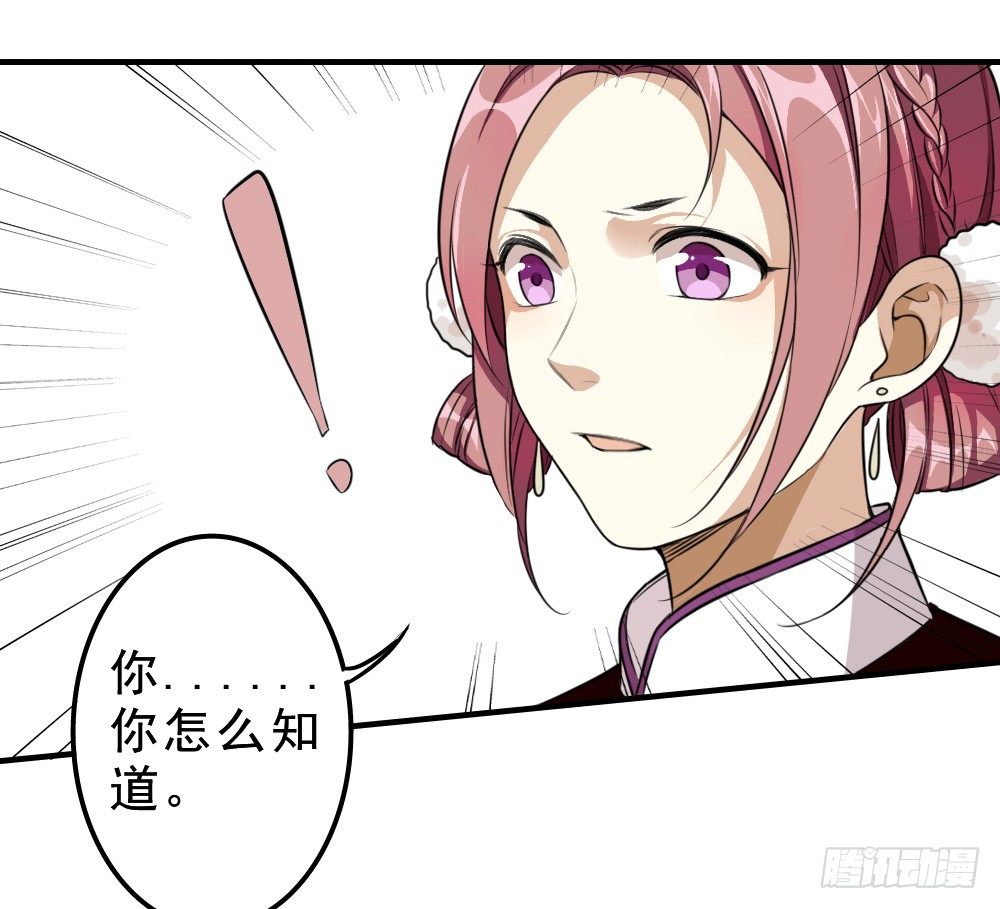 僵持17