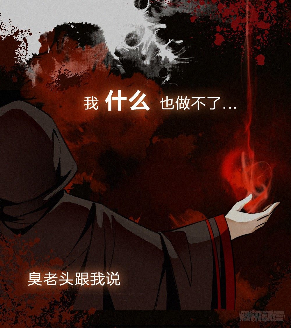 原点33