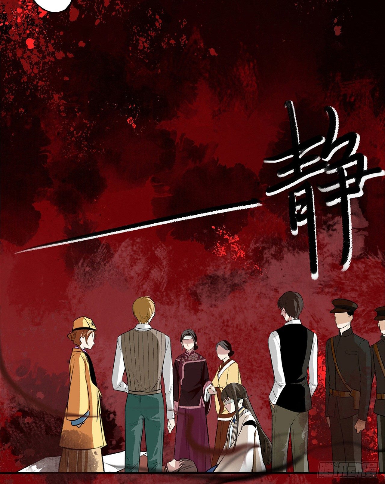 冲突48