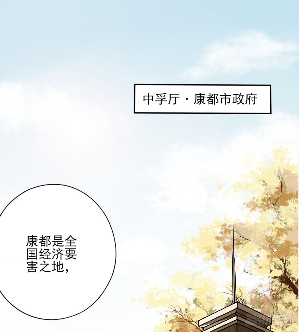 营救1