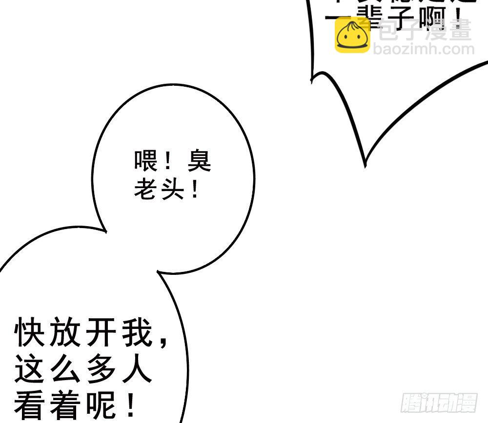 启程5