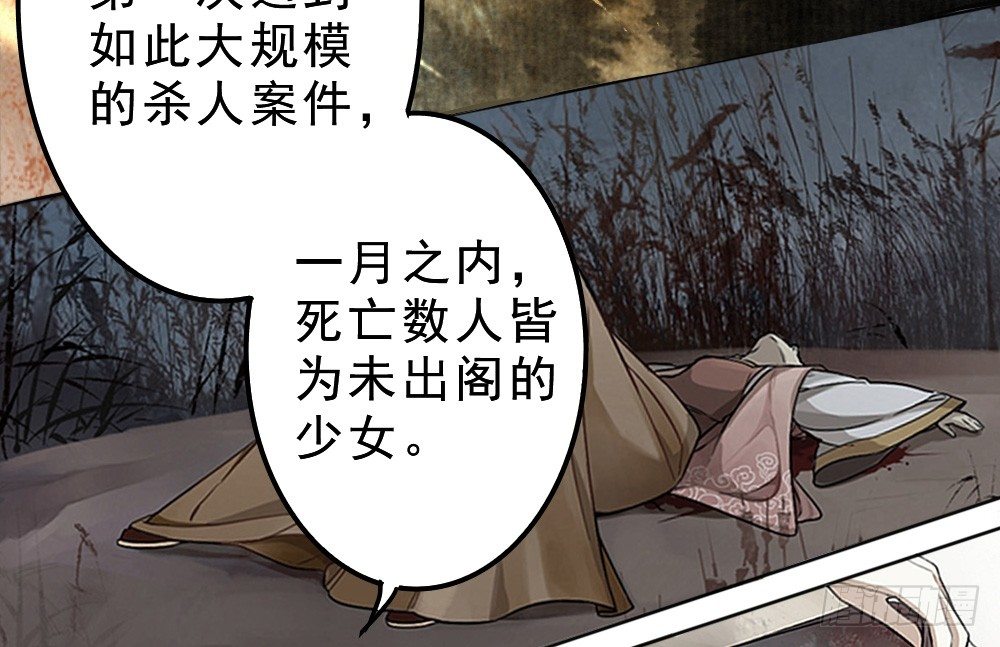 再遇35