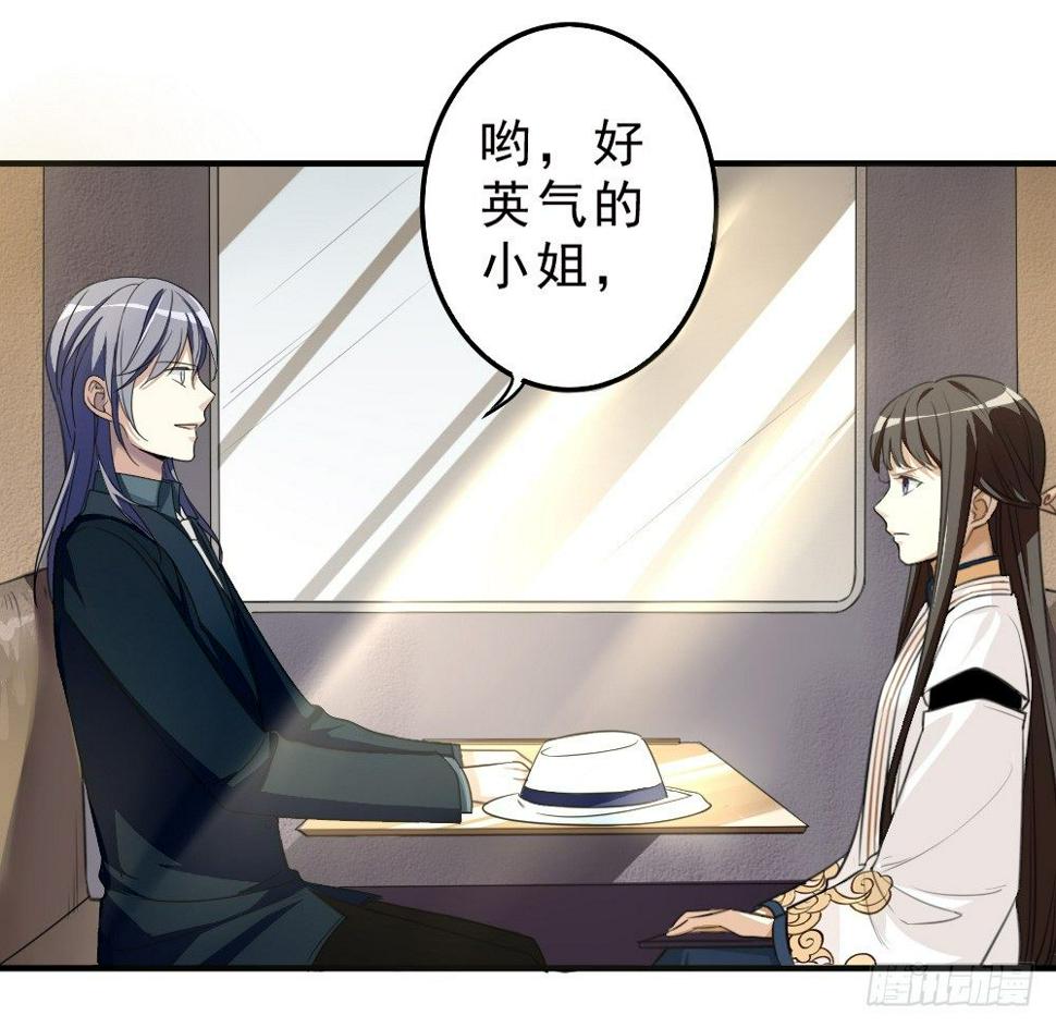 谢轩然10