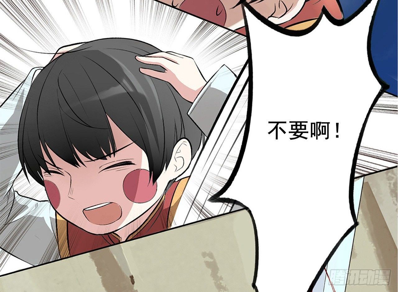 缘起35