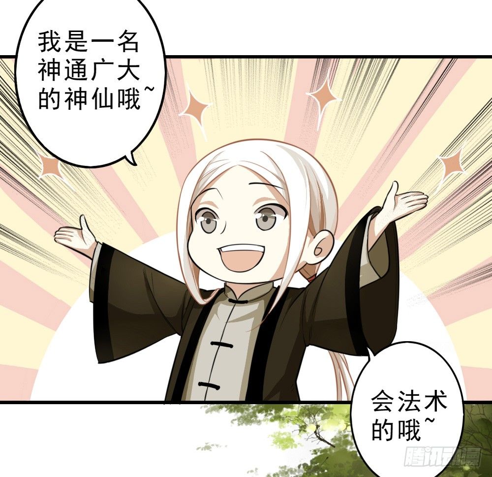 原点10