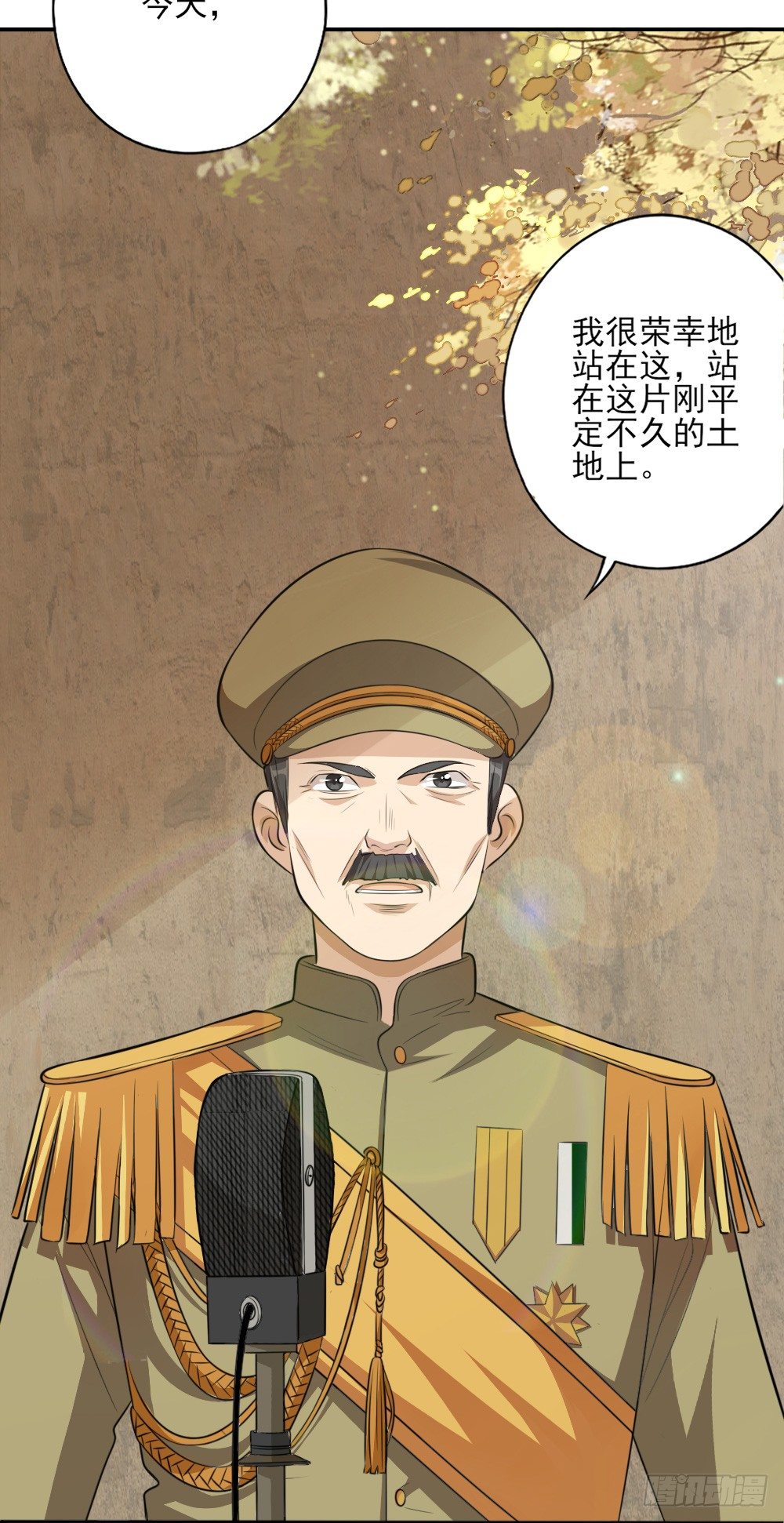 第34话大典（上）18