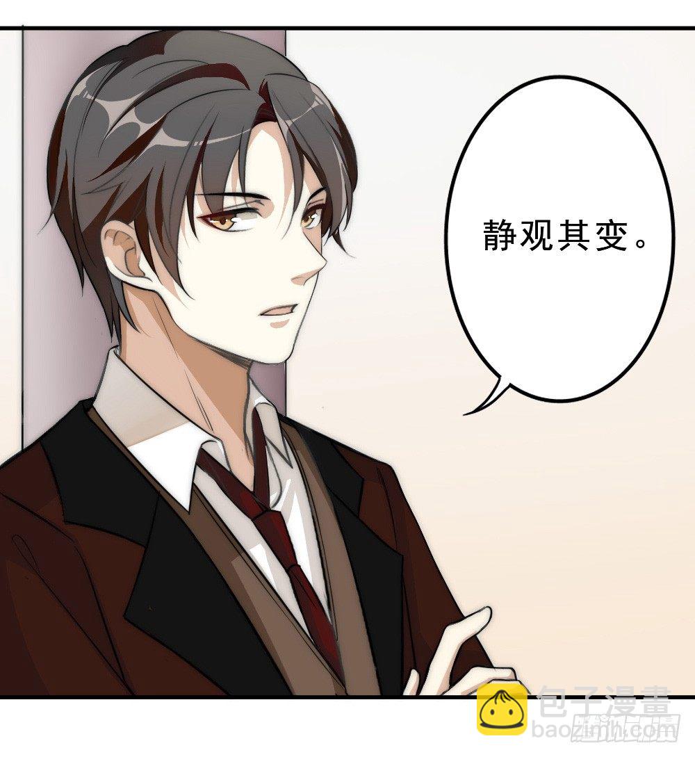 鸿门宴35