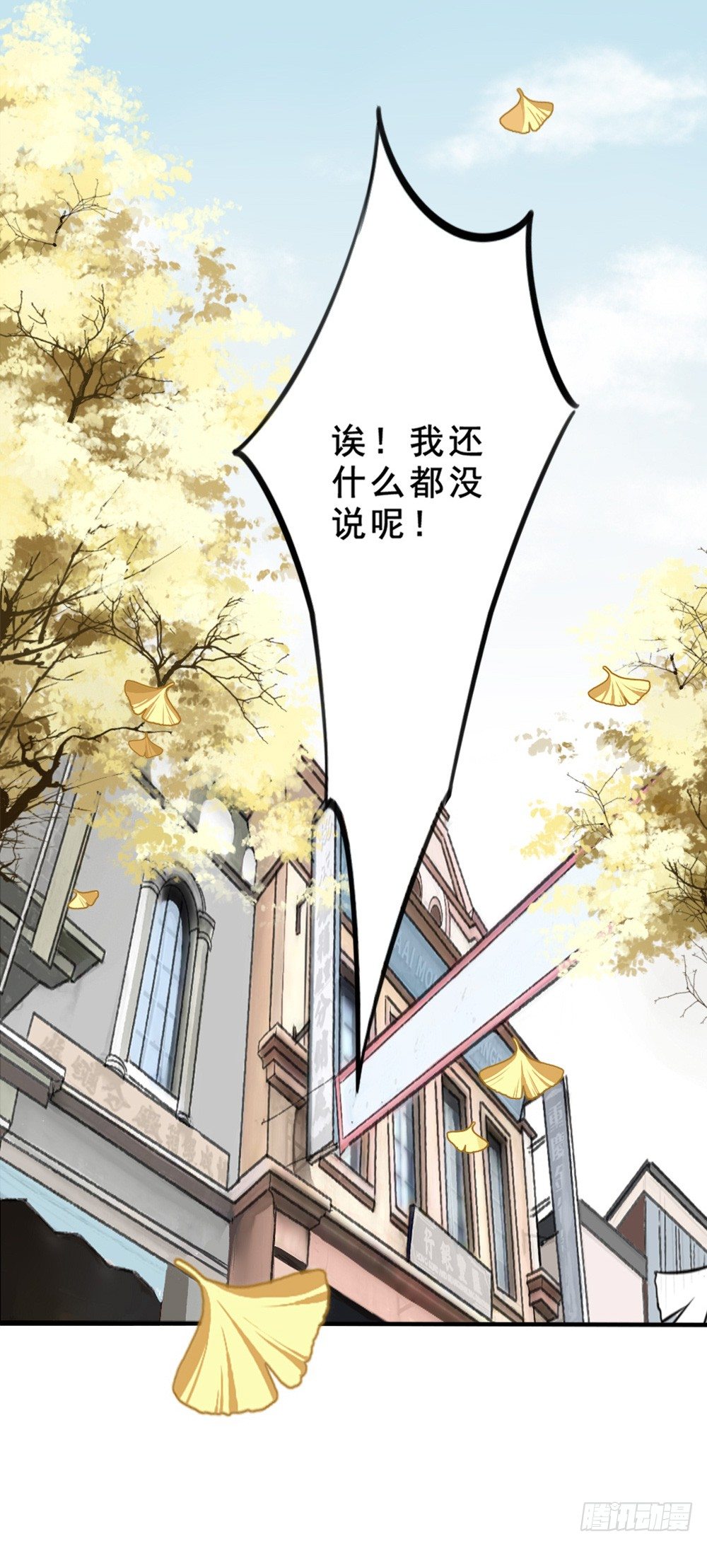 归还40