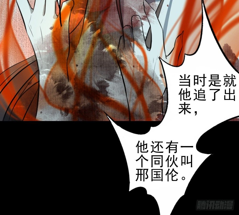 何须多言18