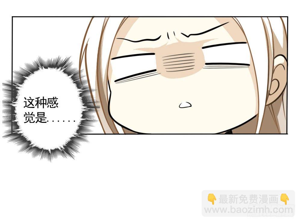 番外1下棋8