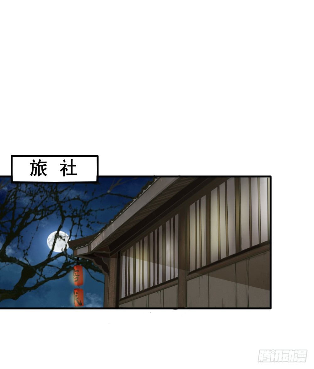 回应1