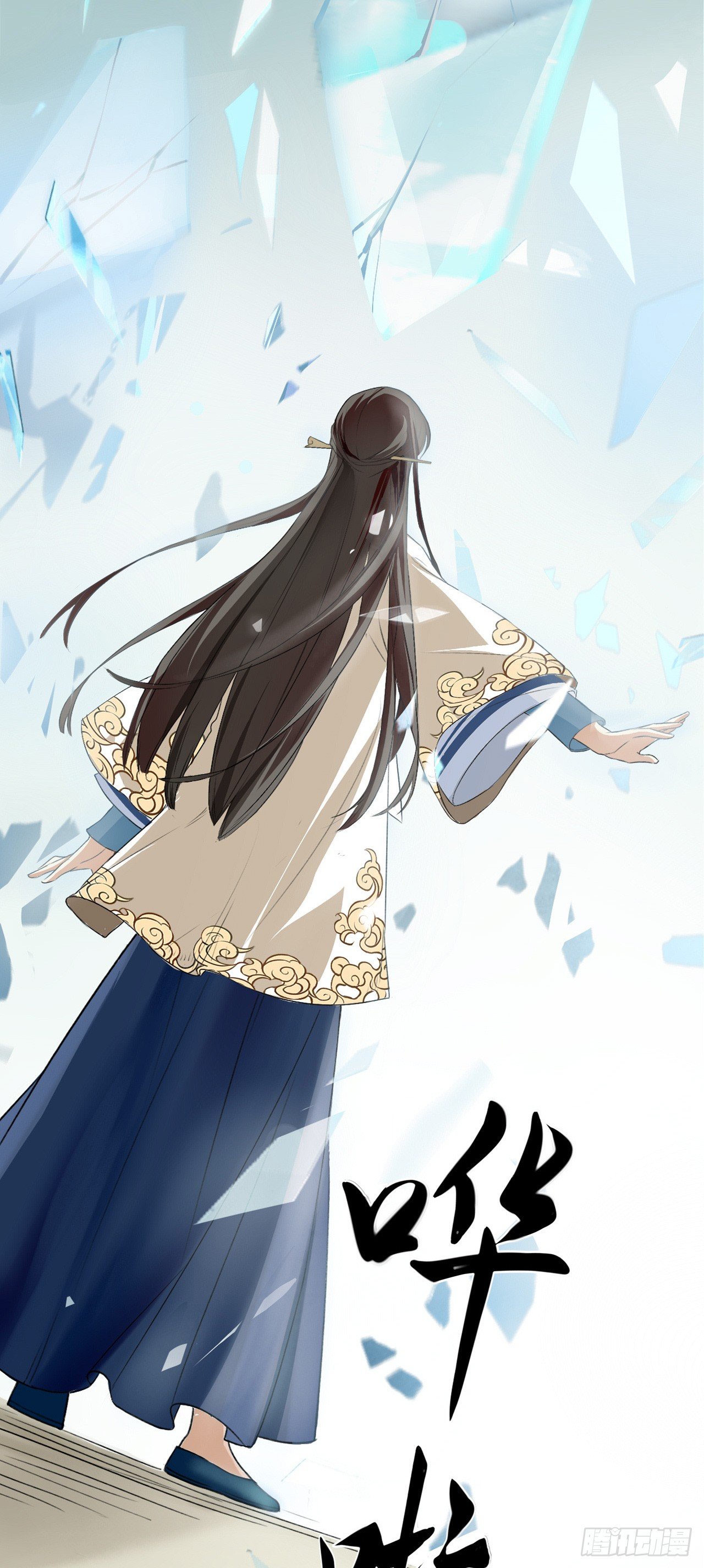 缘起65