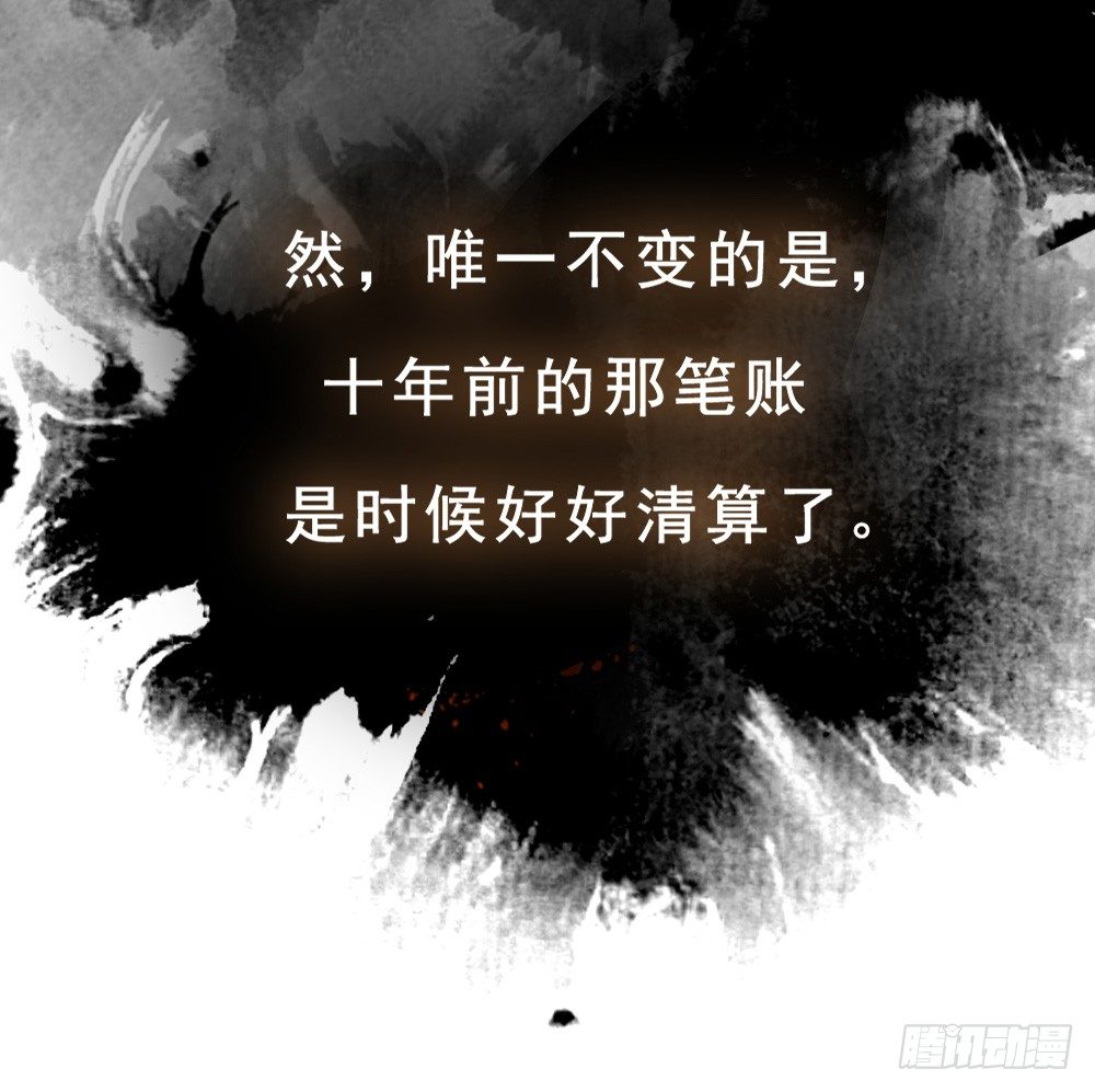 萧长安47