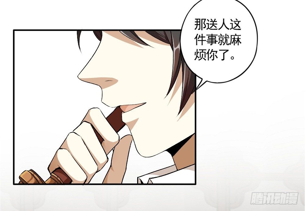前奏9