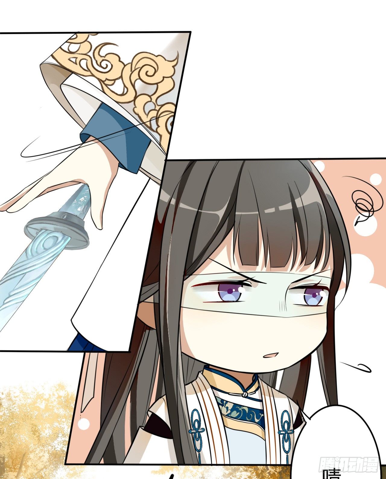 设局27