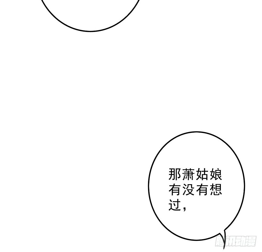目的12