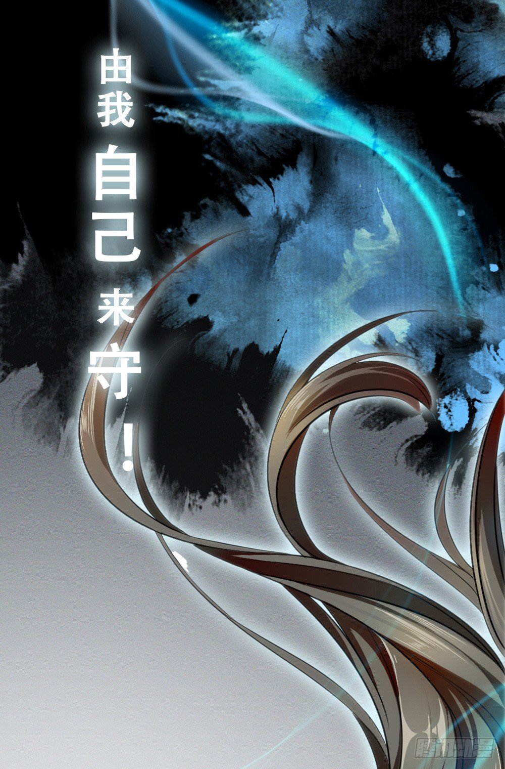 原点44