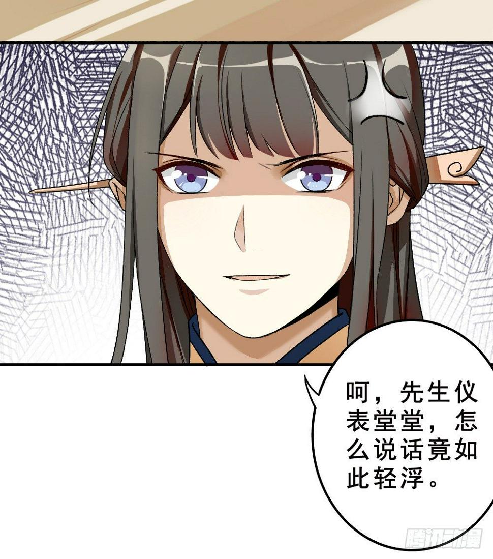 谢轩然9