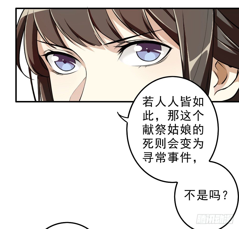 回应13