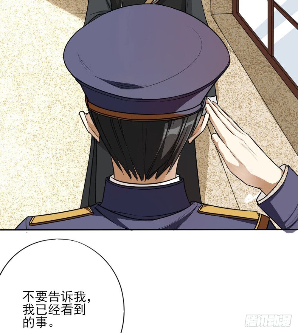 营救22