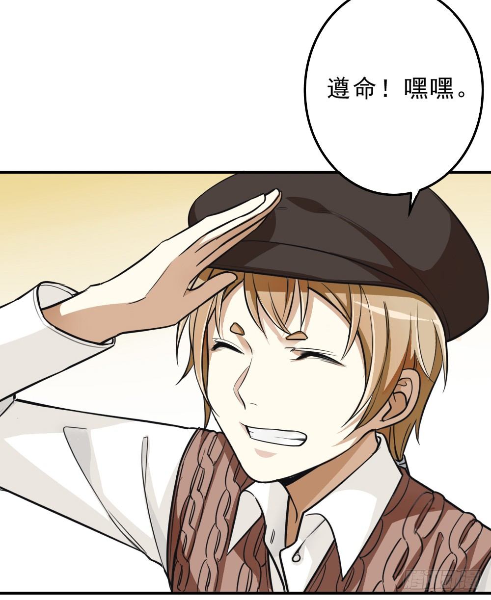 目的40