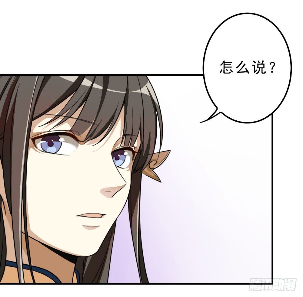 谢轩尘12