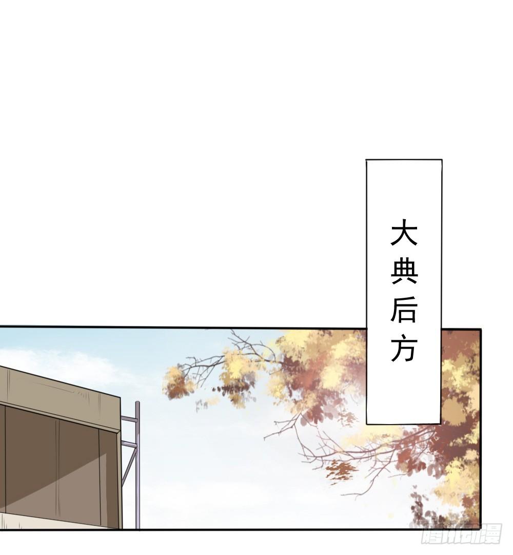 谜团17